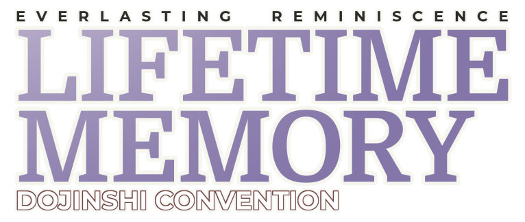 Lifetime Memory綜合同人展